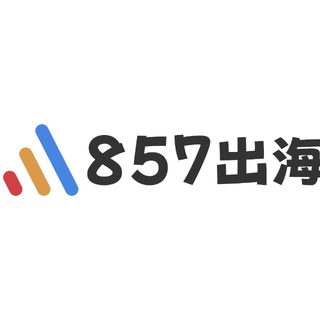 Telegram profile photo for 【857出海】FB账号批发