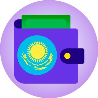 Telegram profile photo for Промокоды на займы в Казахстане 🎁 | Акции и скидки от МФО в 2026 году