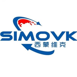 Telegram profile photo for Логистика в Россию из Китая