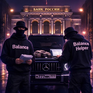 Telegram profile photo for Balance