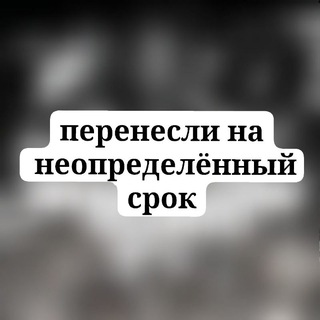 Telegram profile photo for РЕСТ | 𝐌𝖺𝗅𝗅𝗈𝗐 𝖿𝗅oo𝖽