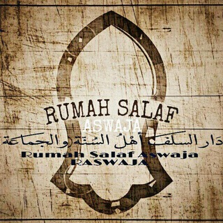 Telegram profile photo for (RASWAJA) Rumah Salaf Aswaja