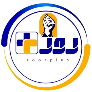 Telegram profile photo for روزپلاس