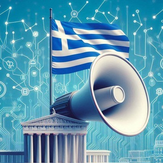 Telegram profile photo for Греция. Новости. Кратко.