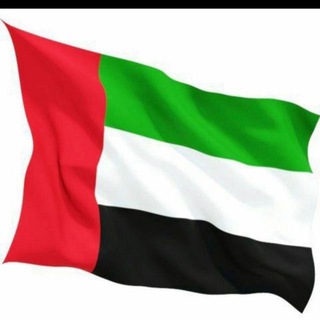 Telegram profile photo for DHS Dubai