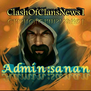 Telegram profile photo for Clash Of Clans News1