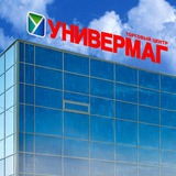 Telegram profile photo for Универмаг