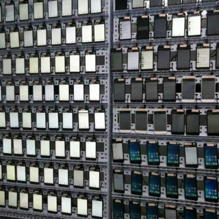 Telegram profile photo for 机房协议 地推微信小群拉手