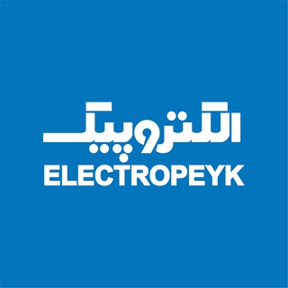 Telegram profile photo for الکتروپیک
