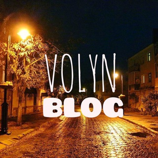 Telegram profile photo for Volynblog (Луцьк•Ковель•Володимир)