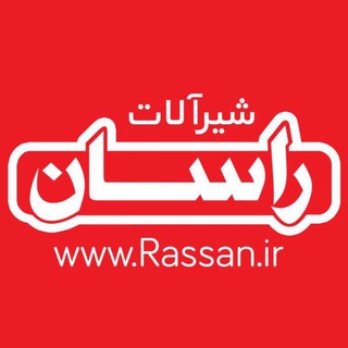 Telegram profile photo for شيرآلات راسان
