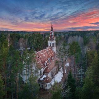 Telegram profile photo for Ландоха.Индекс