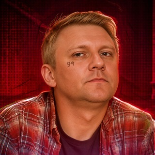 Telegram profile photo for Голосовые из Фрязино (Better Voice)