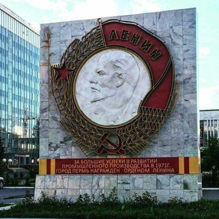 Telegram profile photo for Anticapitalist Regime - ACS group chat