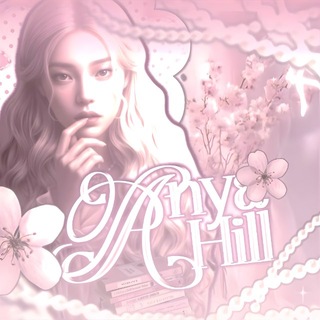 Telegram profile photo for ॒ ִׁ . ࿙⃛ ꨵ ᥲNya HILL ૢ ◟ ִ .
