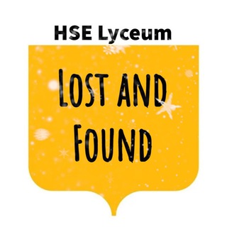 Telegram profile photo for HSE Lyceum Lost and Found