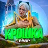 Telegram profile photo for КРОШКА