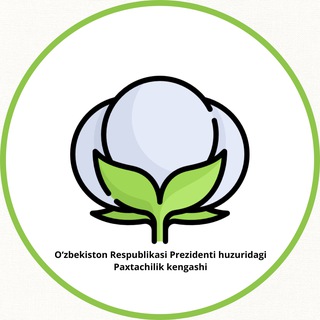 Telegram profile photo for Paxtachilik kengashi - Rasmiy kanal