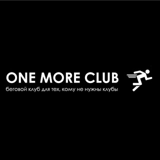 Telegram profile photo for onemoreclub.ru