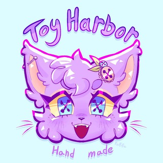 Telegram profile photo for Toy Harbor ♡