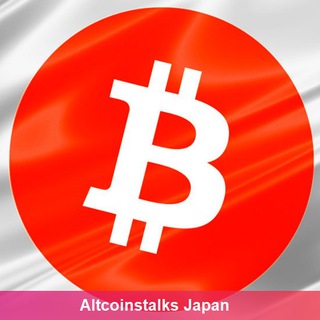 Telegram profile photo for Altcoinstalks Japan Channel