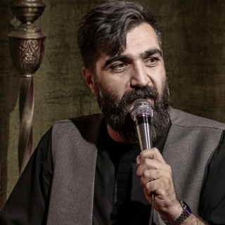 Telegram profile photo for کربلایی حمید شکوری