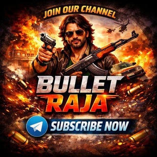 Telegram profile photo for 👑 Bullet Raja Official 👑