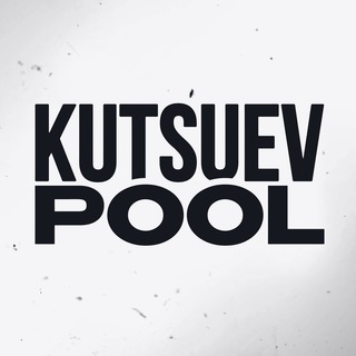 Telegram profile photo for KUTSUEV POOL