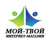 Telegram profile photo for Мой-Твой интернет-магазин товаров для дома Moi-Tvoi.ru🏠