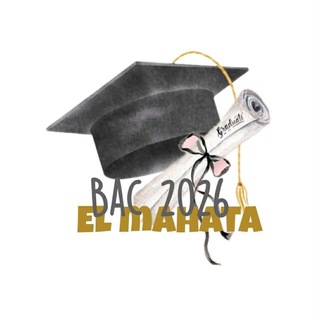 Telegram profile photo for محطة شهادة التفوق 🎓