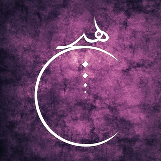 Telegram profile photo for ﮼هیچ؛