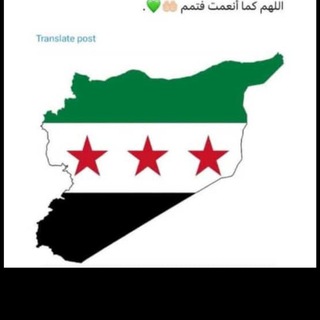 Telegram profile photo for يٰآحہٰنہٰيٰنہٰ آلہٰششہٰہٰوقہٰ فہٰيٰنہٰآ💔