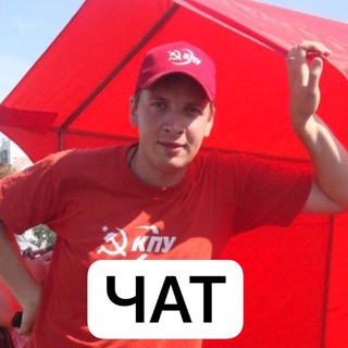 Telegram group profile photo for Персона Грата КОМПРОМАТ | Persona Grata Компромат - чат