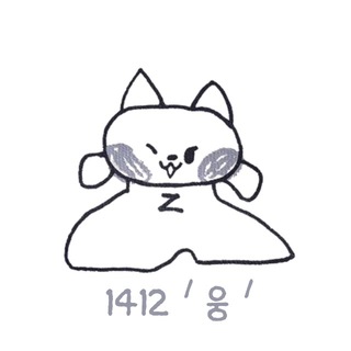 Telegram profile photo for 1412 ‘ 웅 ‘ 🔒