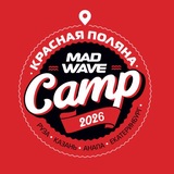 Telegram profile photo for MWCAMP 26 КП (5-я смена)