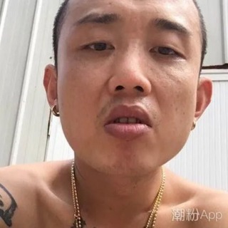 Telegram profile photo for 密探催收查档