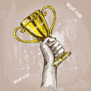 Telegram profile photo for 𝗪𝗼𝗹𝗳 𝗰𝘂𝗽 🏆