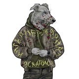 Telegram profile photo for Интернет-журнал "Эскапист"