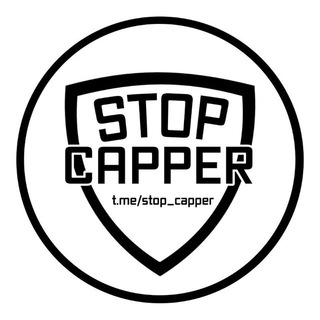 Telegram profile photo for STOP CAPPER⚖️