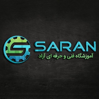 Telegram profile photo for آموزشگاه ساران