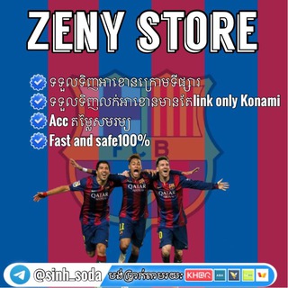 Telegram profile photo for Zeny Store ⛩️