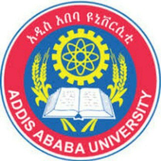 Telegram profile photo for AAU Info Center Discussion Group