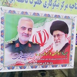 Telegram profile photo for گروه جهادی ومرکز نیکوکاری حضرت فاطمه(س)شهرستان میاندورود