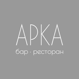 Telegram profile photo for АРКА БАР
