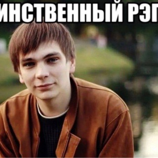 Telegram profile photo for архивировано