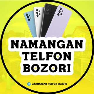 Telegram profile photo for Namangan Telefon Bozori 👈