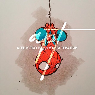 Telegram profile photo for АРТ | arsissuv 🍄