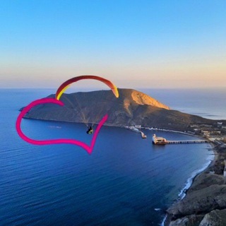 Telegram group profile photo for Сергей Жукарин. Парапланерная школа.