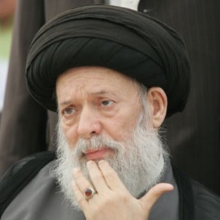 Telegram profile photo for سيد محمد حسين فضل الله