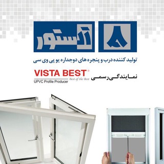 Telegram profile photo for الستور
